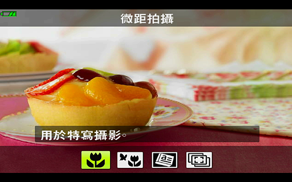 螢幕快照 2017-09-13 下午3.34.19.png 螢幕快照 2017-09-13 下午3.34.19.png