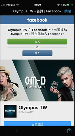 螢幕快照 2018-03-22 下午9.59.28.png 螢幕快照 2018-03-22 下午9.59.28.png