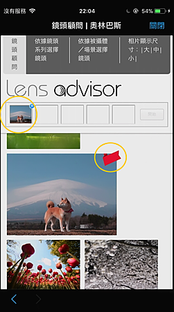 螢幕快照 2018-03-22 下午10.04.21.png 螢幕快照 2018-03-22 下午10.04.21.png