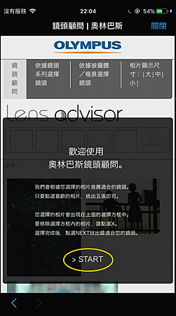 螢幕快照 2018-03-22 下午10.04.06.png 螢幕快照 2018-03-22 下午10.04.06.png