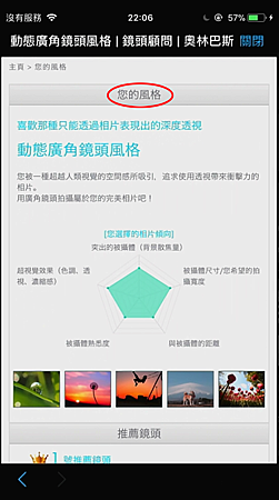 螢幕快照 2018-03-22 下午10.06.41.png 螢幕快照 2018-03-22 下午10.06.41.png