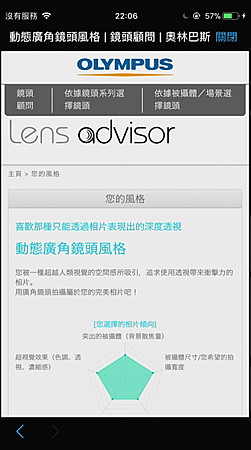 螢幕快照 2018-03-22 下午10.06.22.png 螢幕快照 2018-03-22 下午10.06.22.png