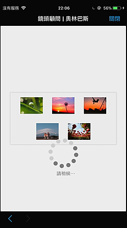 螢幕快照 2018-03-22 下午10.06.17.png 螢幕快照 2018-03-22 下午10.06.17.png