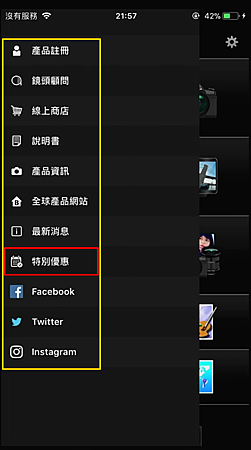 螢幕快照 2018-03-22 下午9.57.20-2.png 螢幕快照 2018-03-22 下午9.57.20-2.png