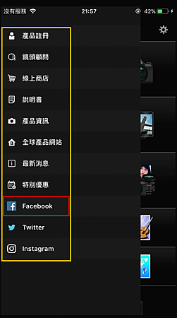 螢幕快照 2018-03-22 下午9.57.20-3.png 螢幕快照 2018-03-22 下午9.57.20-3.png