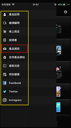 螢幕快照 2018-03-22 下午9.57.20-1.png 螢幕快照 2018-03-22 下午9.57.20-1.png