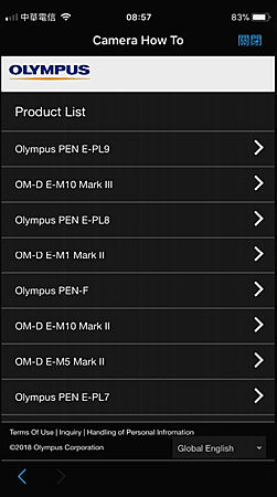 螢幕快照 2018-03-24 上午8.57.58.png 螢幕快照 2018-03-24 上午8.57.58.png