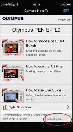 螢幕快照 2018-03-24 上午9.15.10拷貝-1.png 螢幕快照 2018-03-24 上午9.15.10拷貝-1.png