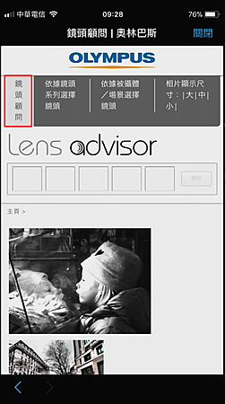 螢幕快照 2018-03-24 上午9.28.53拷貝-1.png 螢幕快照 2018-03-24 上午9.28.53拷貝-1.png