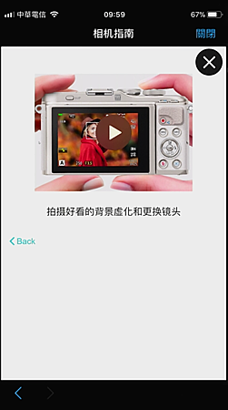 螢幕快照 2018-03-24 上午9.59.22.png 螢幕快照 2018-03-24 上午9.59.22.png