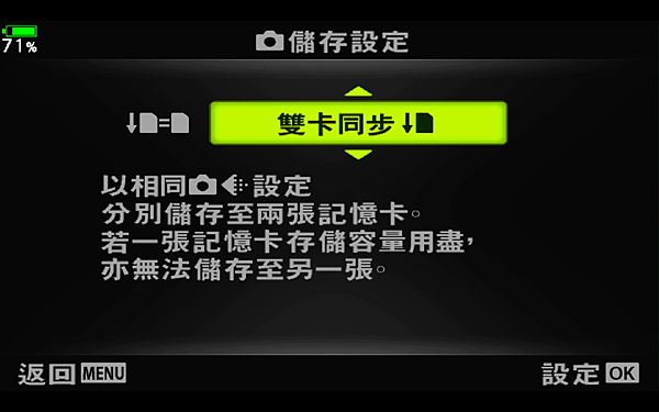 螢幕快照 2018-04-14 下午10.17.36.png