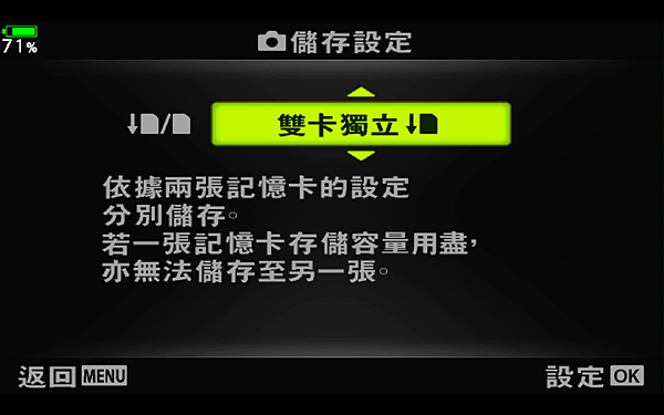 螢幕快照 2018-04-14 下午10.17.40.png