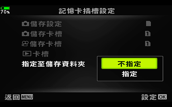 螢幕快照 2018-04-14 下午10.19.05.png