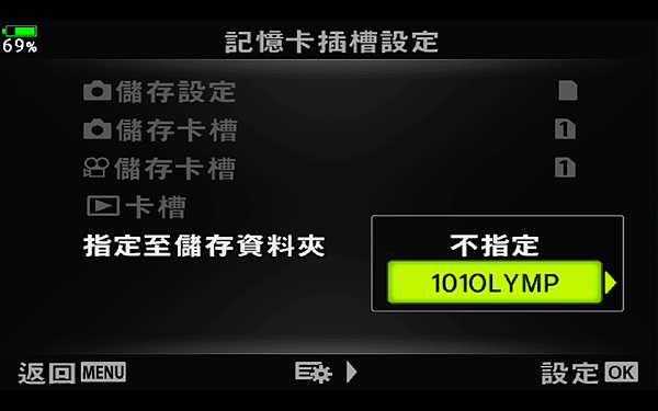 螢幕快照 2018-04-14 下午10.21.37.png