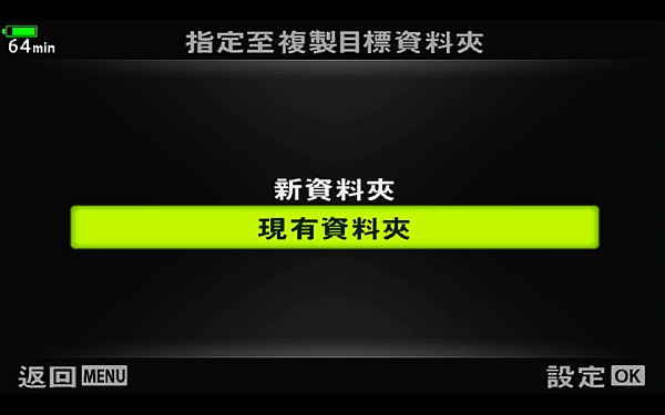 螢幕快照 2018-04-16 下午9.09.03.png 螢幕快照 2018-04-16 下午9.09.03.png