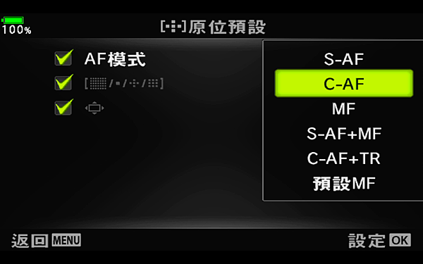 螢幕快照 2018-06-06 下午4.03.44.png 螢幕快照 2018-06-06 下午4.03.44.png