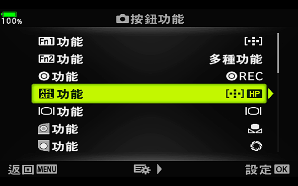 螢幕快照 2018-06-06 下午4.02.57.png 螢幕快照 2018-06-06 下午4.02.57.png
