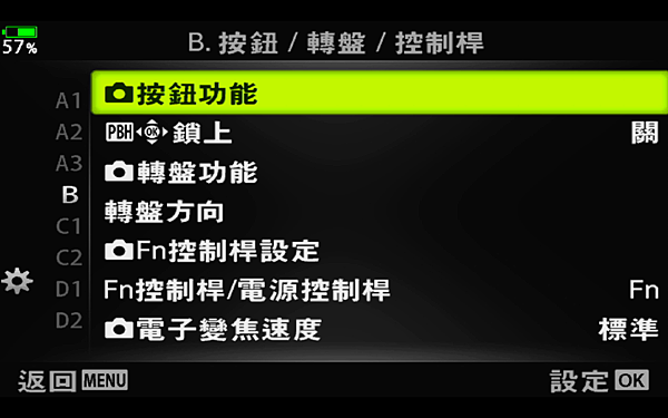 螢幕快照 2018-06-07 下午2.52.17.png 螢幕快照 2018-06-07 下午2.52.17.png