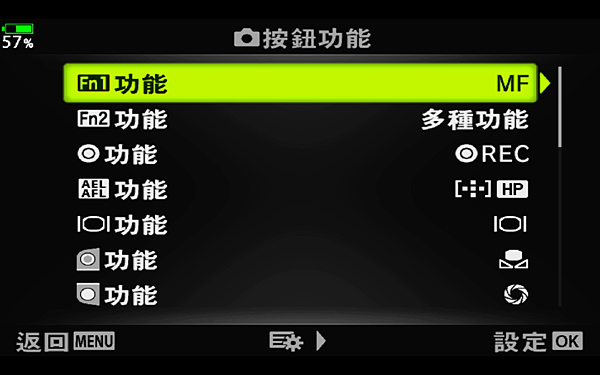 螢幕快照 2018-06-07 下午2.52.35.png 螢幕快照 2018-06-07 下午2.52.35.png