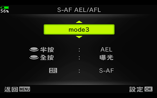 螢幕快照 2018-06-07 下午2.53.44.png 螢幕快照 2018-06-07 下午2.53.44.png