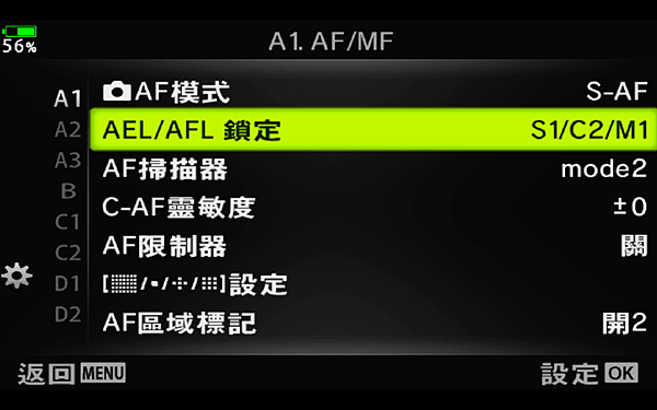 螢幕快照 2018-06-07 下午2.53.22.png 螢幕快照 2018-06-07 下午2.53.22.png