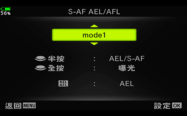螢幕快照 2018-06-07 下午2.53.32.png 螢幕快照 2018-06-07 下午2.53.32.png