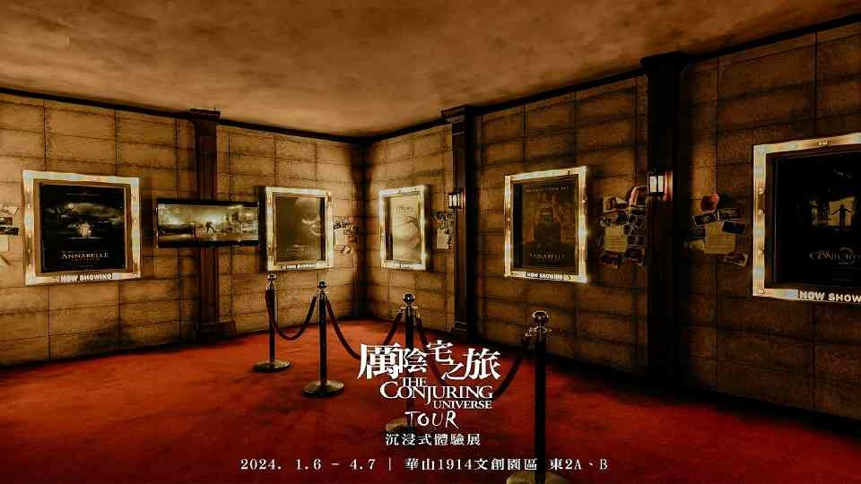 2024台北景點推薦_3月雙北好去處 (展覽/遊憩/景點總整