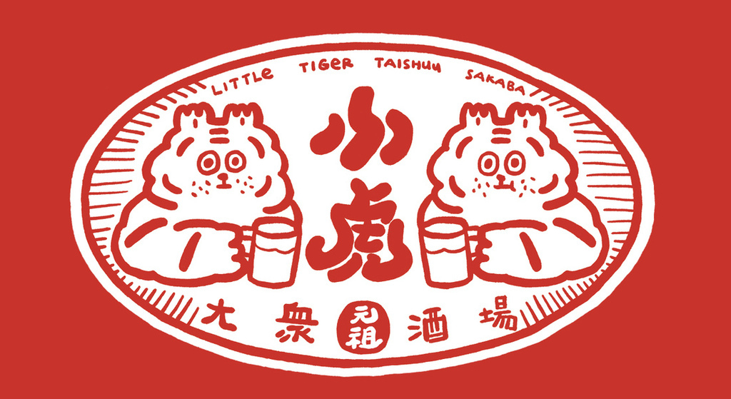 2024台北景點推薦_3月雙北好去處 (展覽/遊憩/景點總整