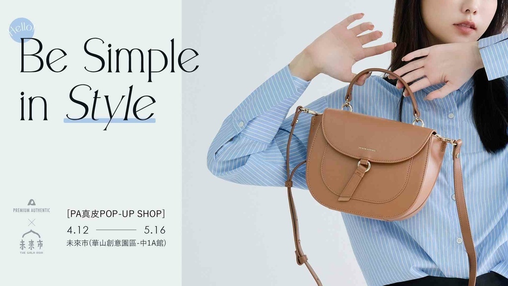 華山露出 1920X1080.jpg