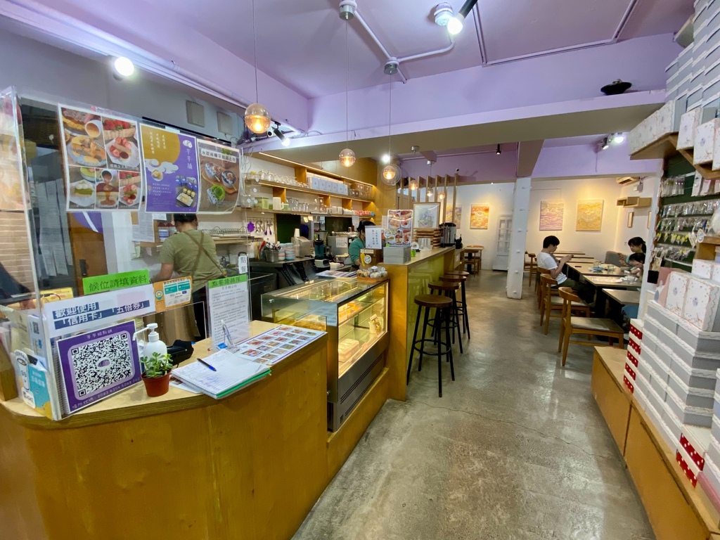 【台北公館】台大美食推薦—芋芋甜點舖_芋頭/草莓/芒果/抹茶 【台北公館】台大美食推薦—芋芋甜點舖_芋頭/草莓/芒果/抹茶