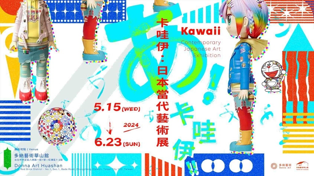 螢幕擷取畫面 2024-05-06 174921.jpg