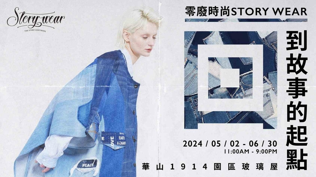 螢幕擷取畫面 2024-04-25 184251.jpg