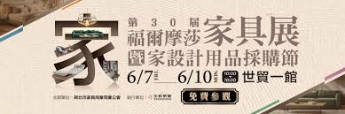 2024台北景點推薦_6月雙北好去處 (展覽/遊憩/景點總整