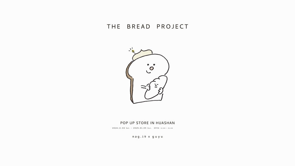 1920_1080_工作區域 1.jpg