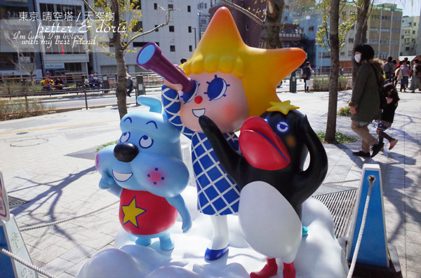 R0073415拷貝 R0073415拷貝