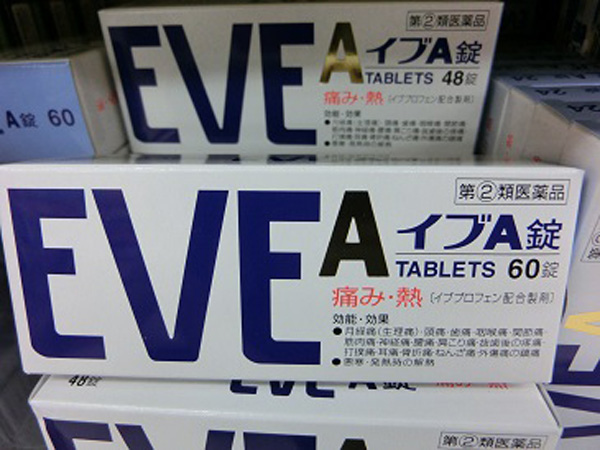 1373639831-2886516205 1373639831-2886516205