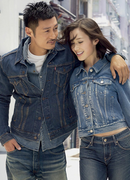 LEVIS-Denim-on-Denim-1 LEVIS-Denim-on-Denim-1