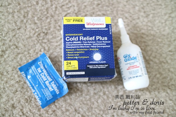 IMG_2349拷貝 IMG_2349拷貝