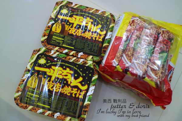 IMG_2883拷貝 IMG_2883拷貝