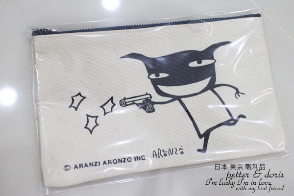 IMG_2572拷貝 IMG_2572拷貝