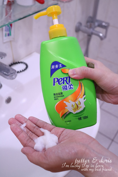 IMG_3426拷貝 IMG_3426拷貝