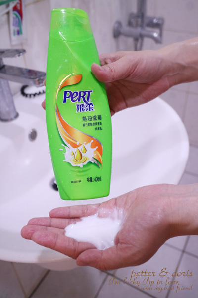 IMG_3425拷貝 IMG_3425拷貝