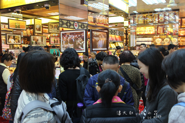 IMG_4926拷貝 IMG_4926拷貝