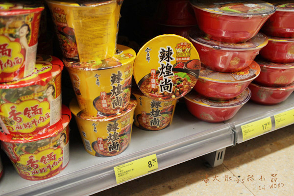 IMG_5156拷貝 IMG_5156拷貝