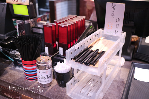 IMG_4151拷貝 IMG_4151拷貝