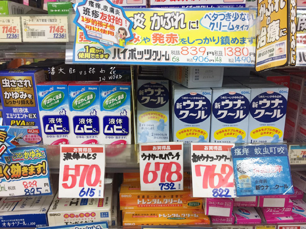 S__3752041拷貝 S__3752041拷貝