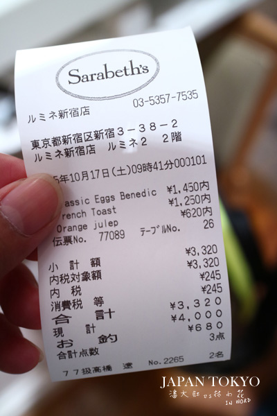 IMG_5090拷貝 IMG_5090拷貝