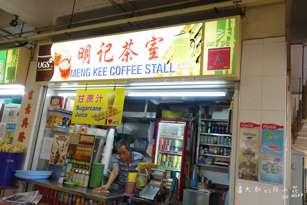 DSC00717拷貝.jpg DSC00717拷貝.jpg