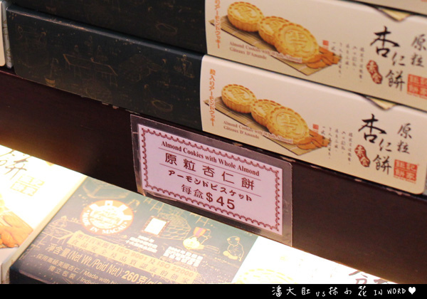 未命名-1 未命名-1