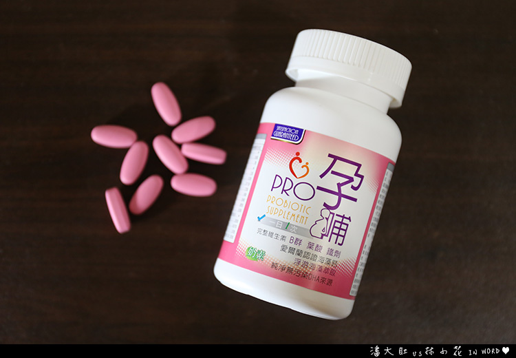 營2 營2